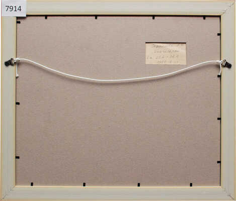 Бахчисарай